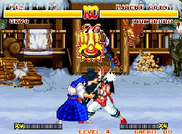 Samurai Shodown / Samurai Spirits screen shot game playing